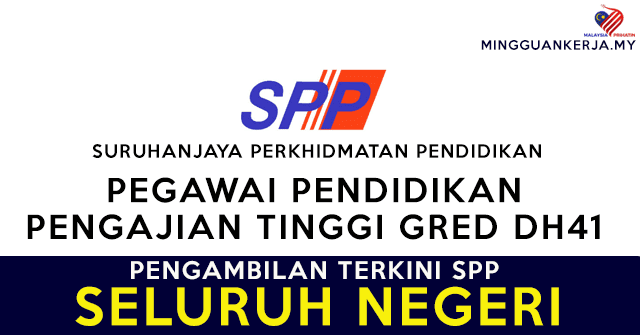 Jawatan Kosong Terkini Suruhanjaya Perkhidmatan Pendidikan (SPP ...