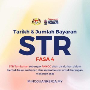 STR Fasa 4 : Semakan Tarikh & Jumlah Bayaran