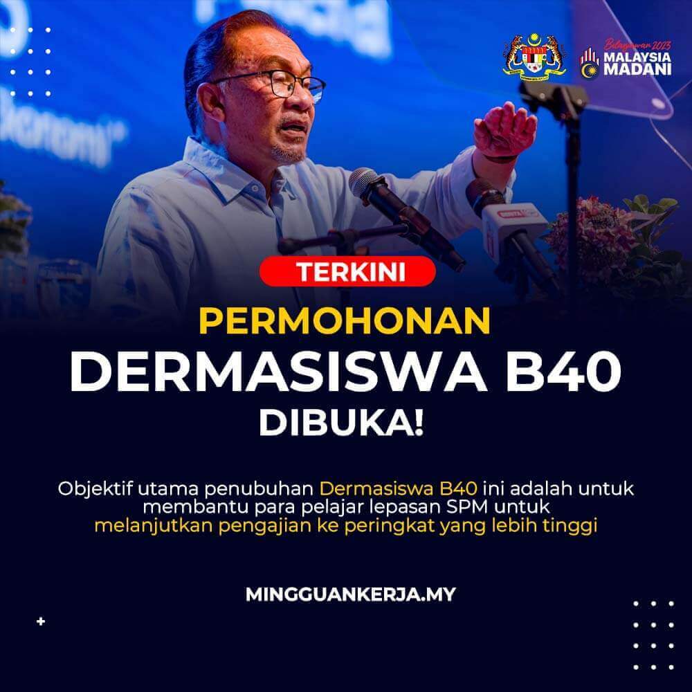 Semakan & Permohonan Dermasiswa B40 JPA Tahun 2023