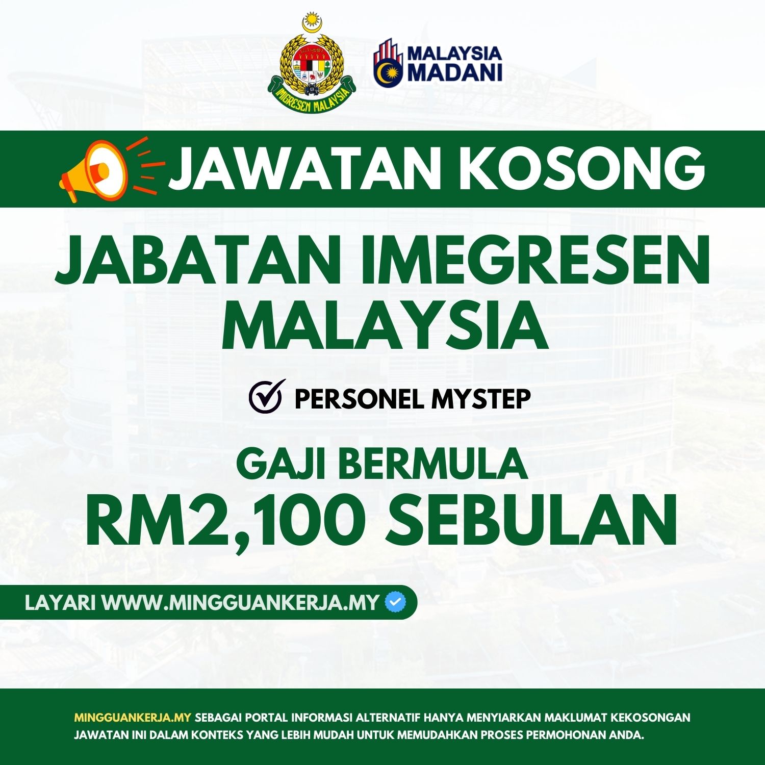 Jawatan Kosong Jabatan Imegresen Malaysia (JIM) : Personel MyStep ...