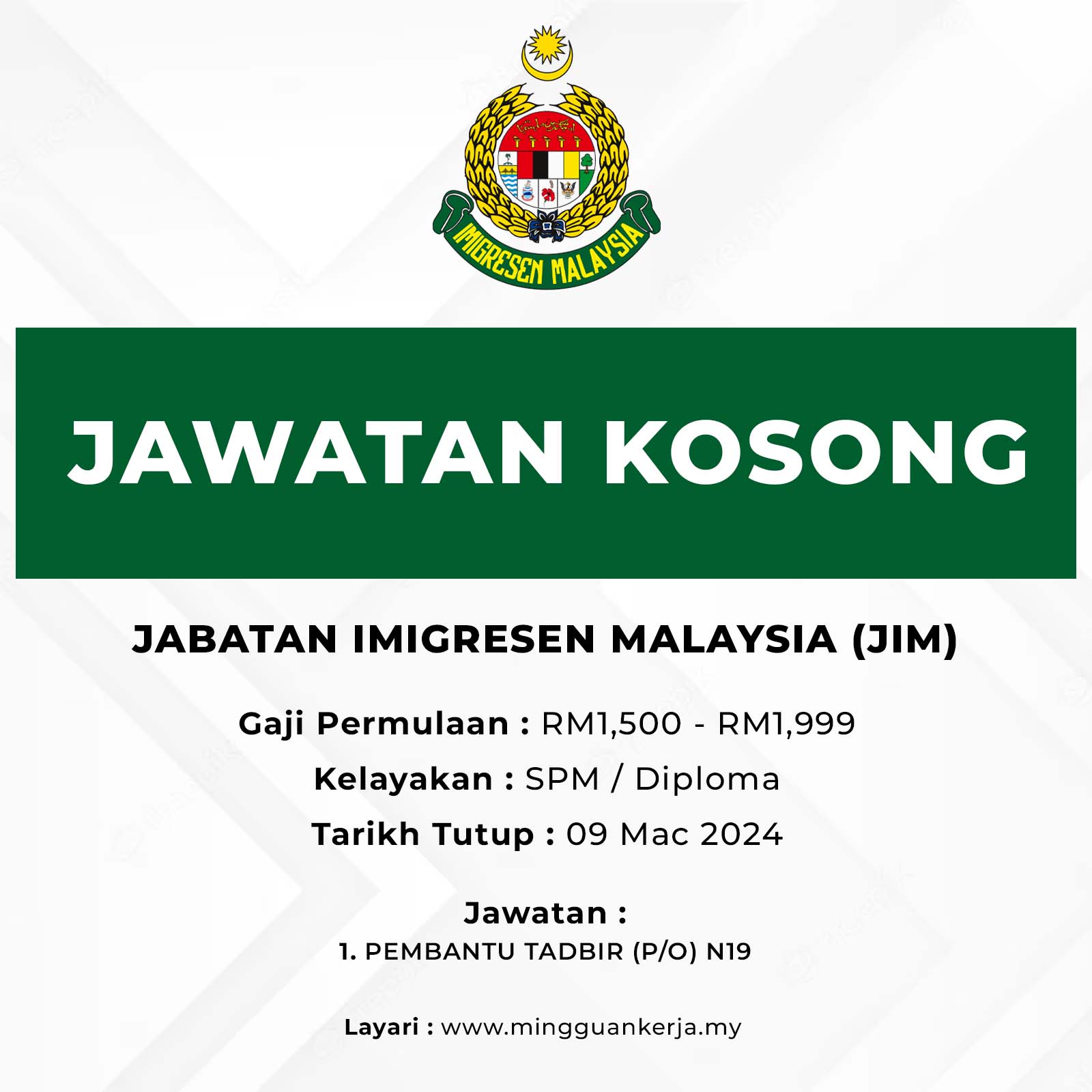 Jawatan Kosong Jabatan Imigresen Malaysia : Gaji Bermula RM1,500 - RM1 ...