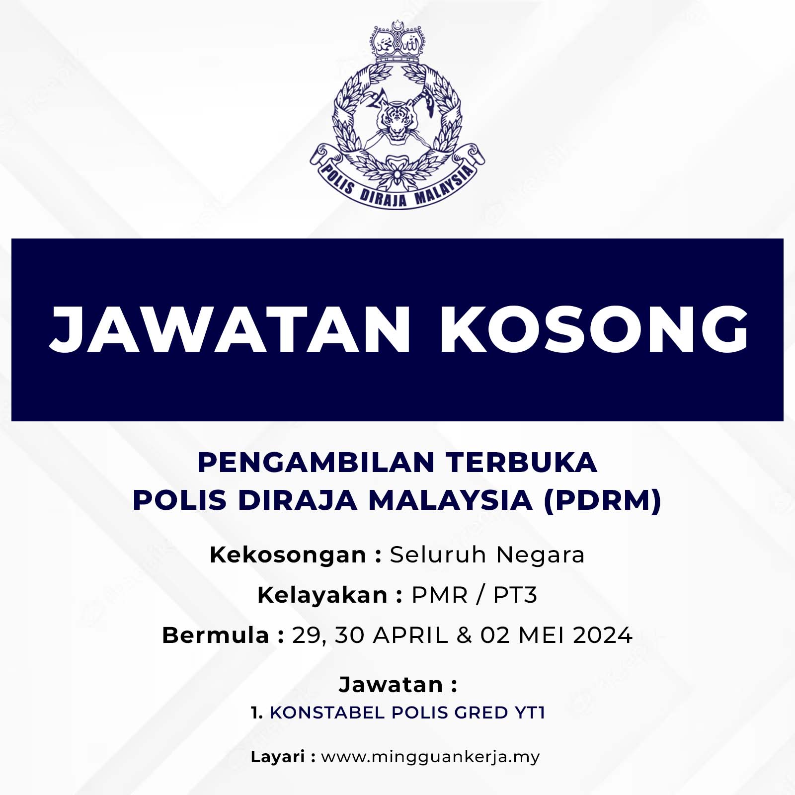 Pengambilan Terbuka PDRM : Jawatan Konstabel Polis Gred YT1 - Mingguan ...